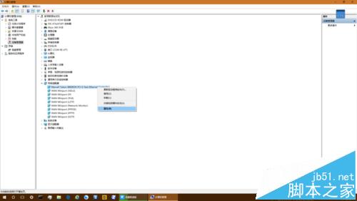 win10系统下安装Marvell网卡后电脑无法联网怎么办?