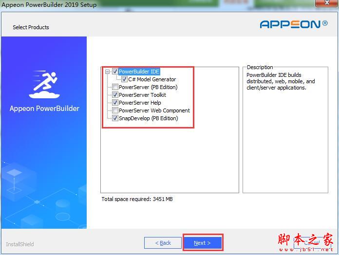 Powerbuilder怎么安装?Appeon Powerbuilder2019详细安装激活教程(附下载)