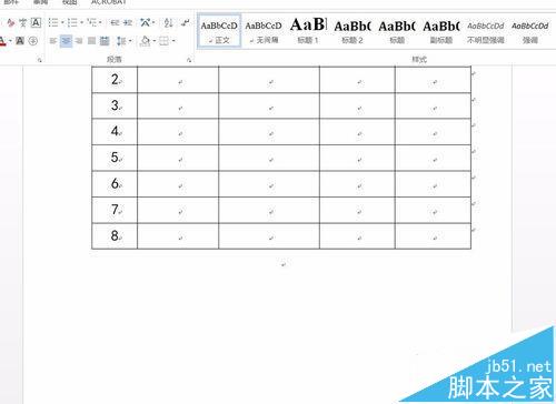 Word2016怎么隐藏文件中的图片?