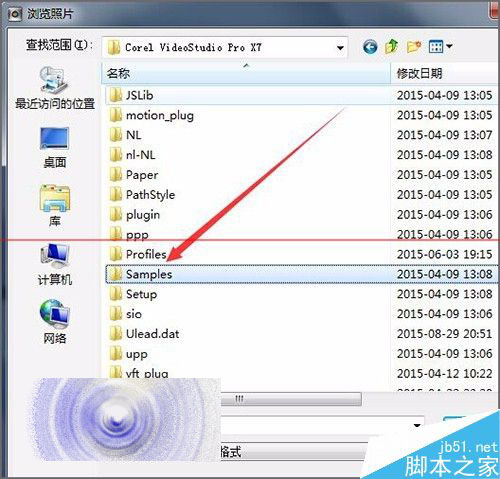 会声会影x8遮罩添加失败不显示怎么办？
