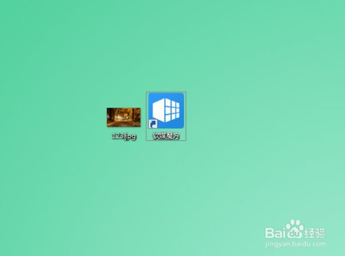 win7开机登陆画面背景设置图文教程