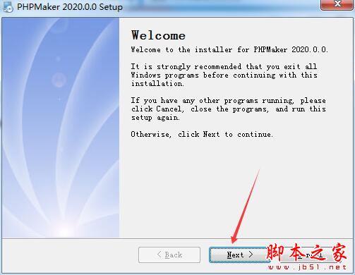 PHP代码自动生成工具PHPMaker 2020安装及激活教程(附替换补丁)