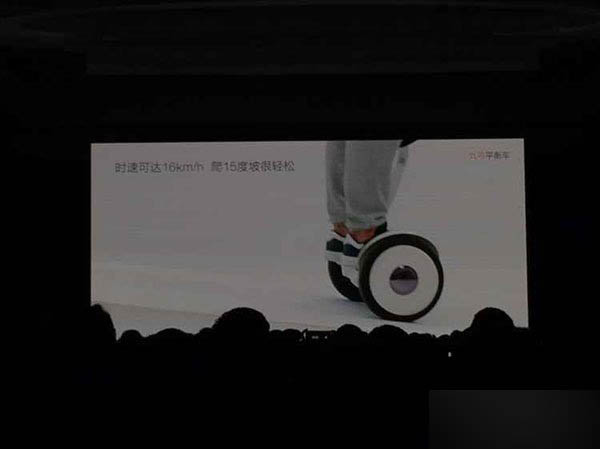 2015.10.19小米次世代新品发布会直播 小米电视3发布会图文直播
