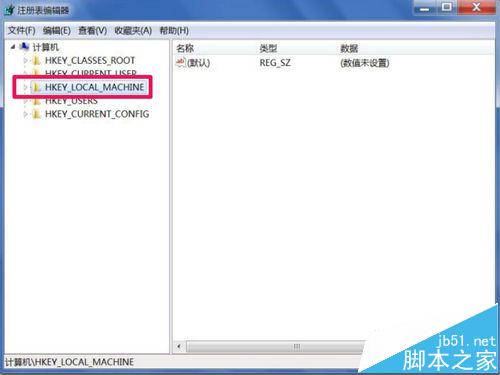visual studio怎么设置开启不加载多余的dll文件？