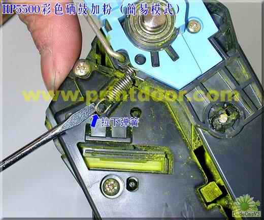 HP5500彩色激光打印机硒鼓加粉教程