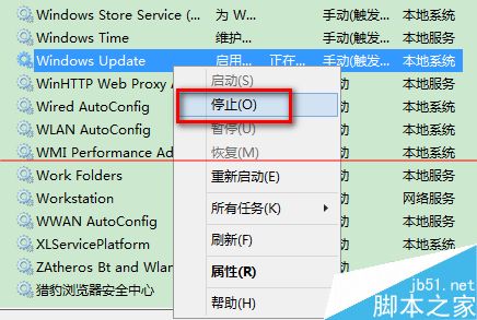 windows 打补丁时windows update 提示80070002 错误该怎么办？