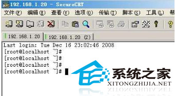 Win7 64位系统没有超级终端软件的解决方法