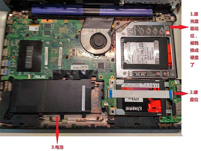 华硕A555L笔记本怎么拆机?