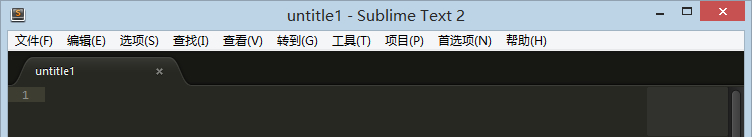 Sublime Text 2 官方安装版绿化与汉化图文教程