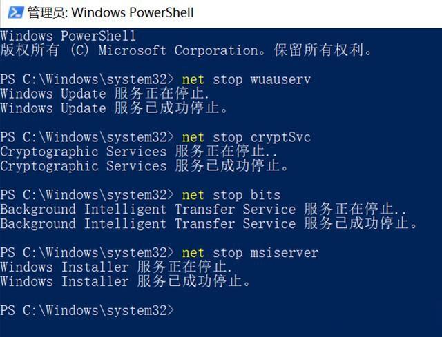Win10关机一直提示更新怎么办 屏蔽自动更新设置方法