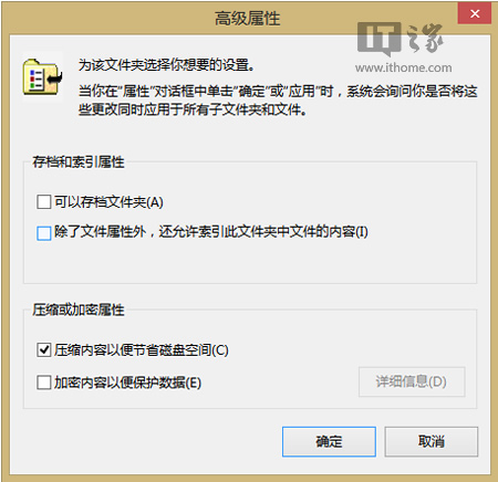 Win7/Win8.1打开文件夹时假死地址栏的绿色加载条缓慢前进