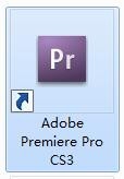 Premiere怎么打开flm文件?