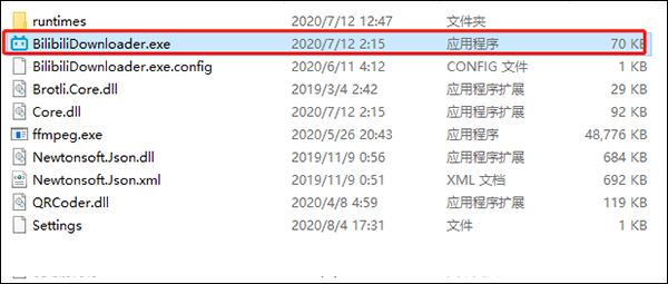 bilibili下载助手怎么使用？bilibili下载助手使用图文教程