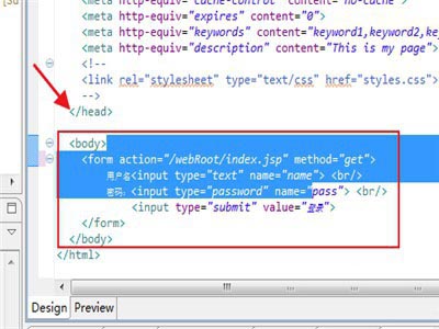 myeclipse中web登录界面怎么创建?