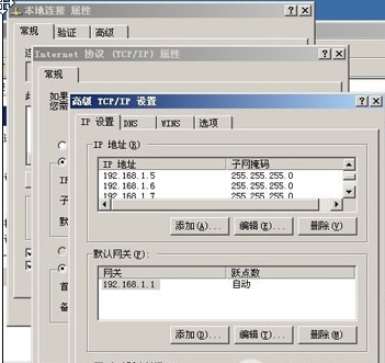 如何分配局域网内网的所有IP 抢占所有IP不分配的方法