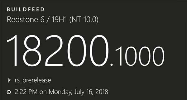 微软正测试多个Win10 RS6/19H1预览版本