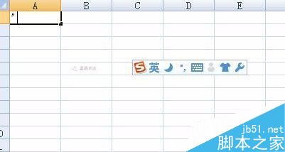 在excel输入正确身份证号的两种方法