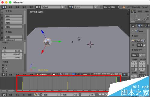 blender多个动画该怎么合并?