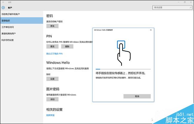 华硕灵焕3怎么样呢?华硕灵焕3评测体验
