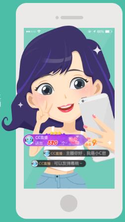 现在的直播平台哪个最火?2018十大视频直播平台排行榜