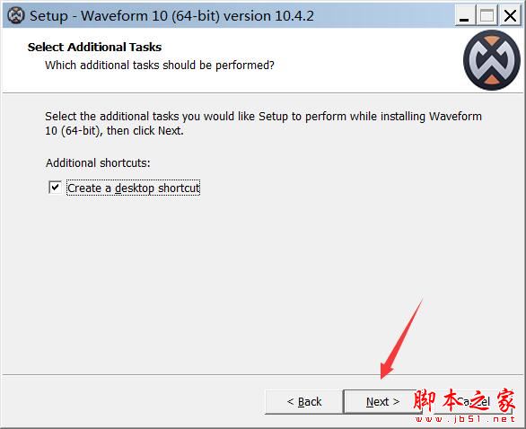 Waveform10怎么激活 Tracktion Software Waveform安装及激活图文教程