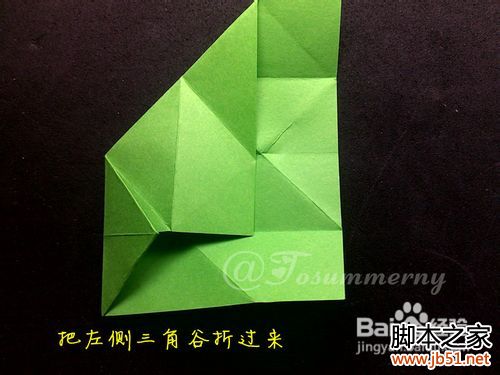 魔术玫瑰花折纸教程