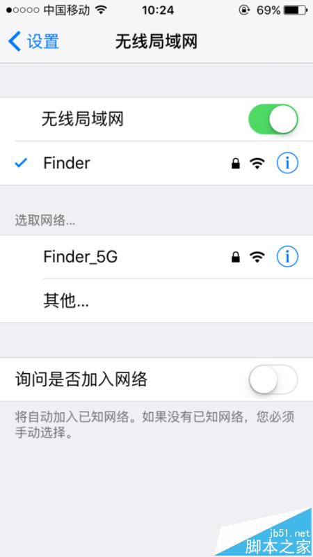 两个小米路由器mini中继模式怎么设置?