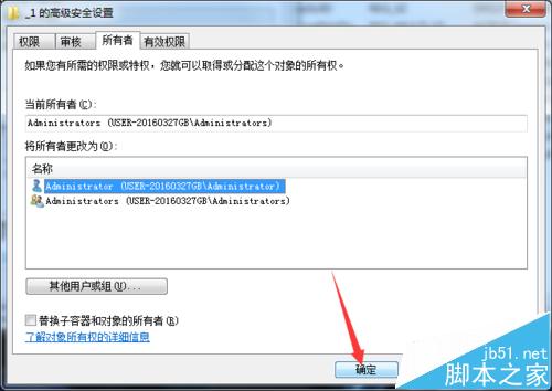 怎么修改cpu信息? 改变cpu配置和信息技巧