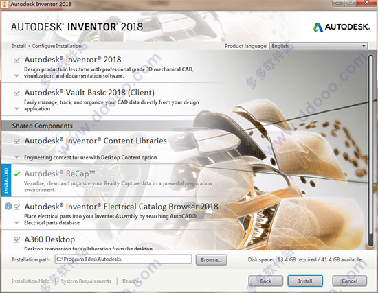AutoDesk Inventor 2018破解版安装图文教程(附序列号+注册机)