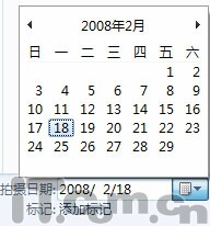 Windows7 library(库)使用技巧