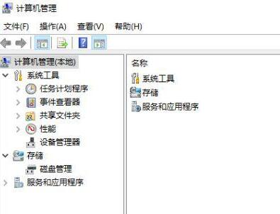 WIN10系统怎么调整分区大小 WIN10调整分区大小方法