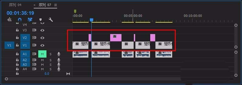 Premiere波纹删除工具怎么删除所有空隙?