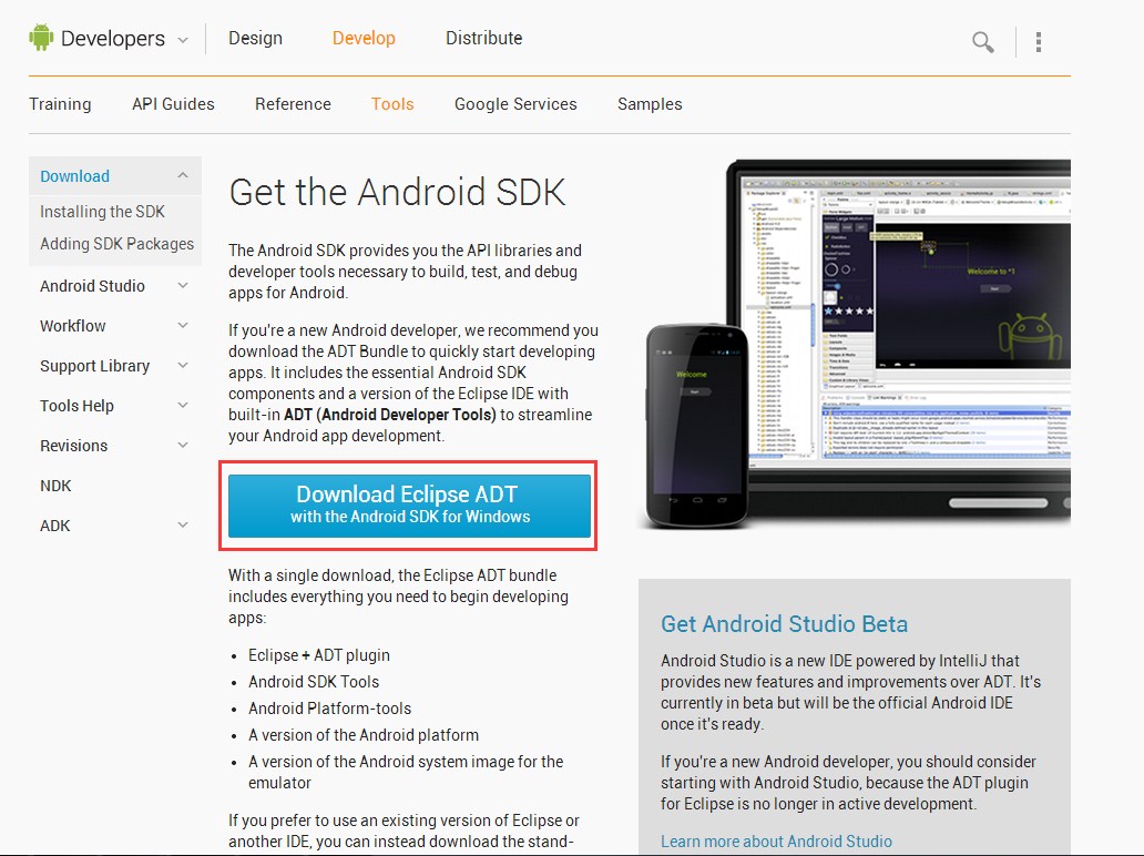 基于IntelliJ IDEA 13搭建Android集成开发环境（图文教程）