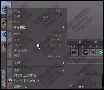 c4d时间线怎么设置开始帧和结束帧?