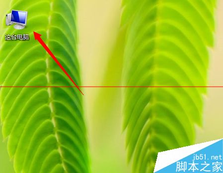 win8.1系统库功能该开启使用？