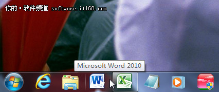 如何设置用Win7任务栏快速定位不再层层寻找文件