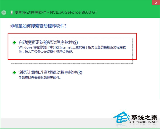Win10使用方法汇总(一些你不知道的)