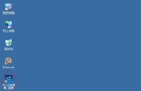 十五幅大图详解如何构建无线局域网设置