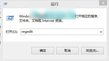 Win8.1系统无法调节屏幕亮度怎么办 Win8.1不能调节亮度的解决办法图解