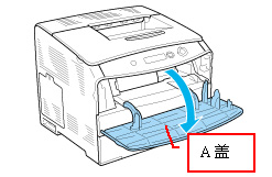 打印机液晶屏提示&ldquo;Replace Toner X&rdquo;的问题说明