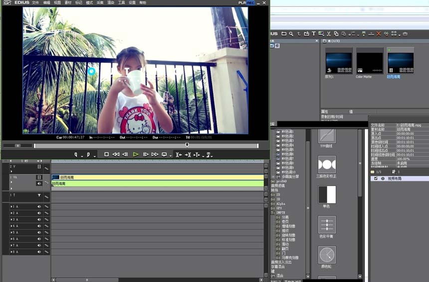 edius怎么给视频制作电影效果的黑边?