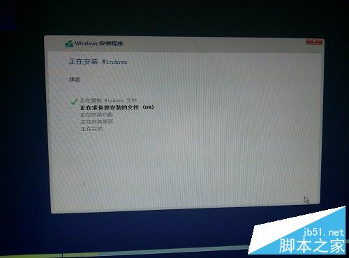 win10怎么升级正版?win10系统的安装教程