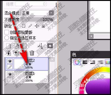 SAI怎么新建图层并重命名?