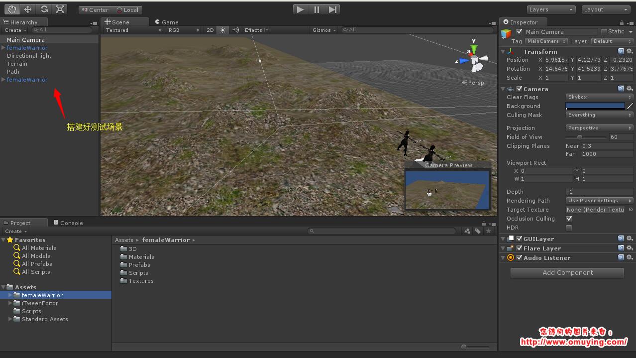 Unity3D 实现怪物巡逻、按路线行走操作
