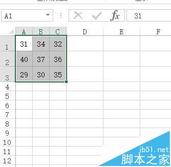 Visio怎么画表格? Visio插入Excel表格的教程