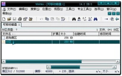 点击U盘提示需要格式化该如何解决里面有重要文件