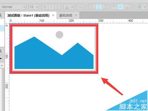 Axure8怎么使用动态面板?Axure8的使用教程