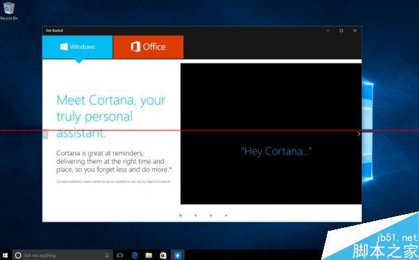 Windows 10暗藏隐藏模式 可秘密开启零售演示模式