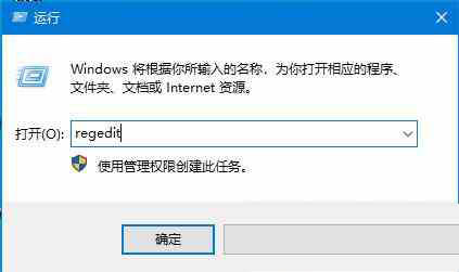 win10注册表文件损坏怎么办 Windows10注册表修复教程