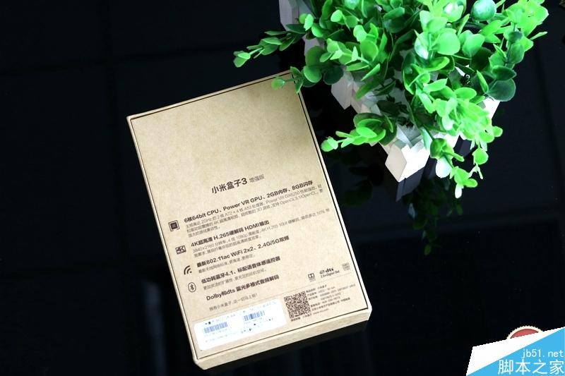 小米盒子3增强版开箱图赏+测评: 换骨又换芯